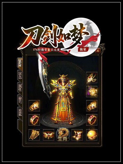 展示图片 1
